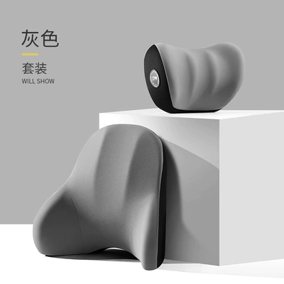 high-end car waist cushion lumbar, Waist support - elegant-gray-ordinary-no-electric-headrest1lumbar-support1