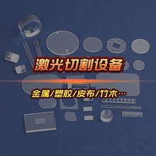 Ͱ�bˮ�w����Ĥ˺���ڴ�יC�������˺���O�������ˮ�����M���