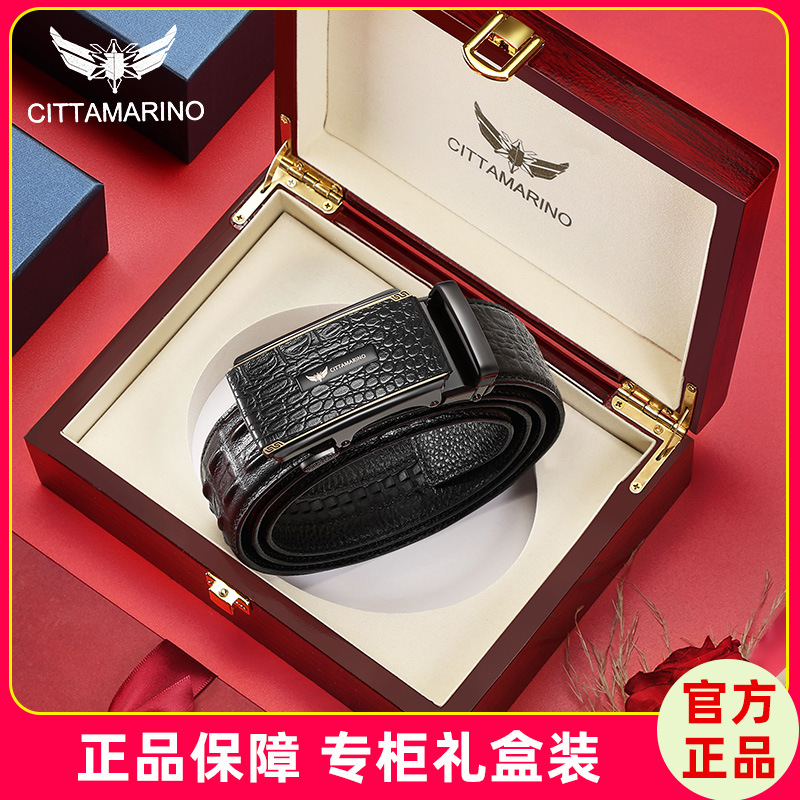 盖瓦阿玛尼逻奥 Belt, universal men's leather trousers, crocodile print, genuine leather