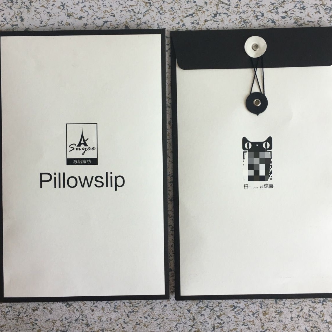 白牛皮纸袋 A4文件袋档案袋