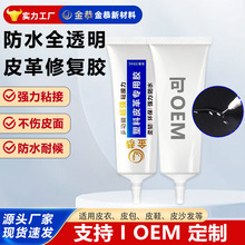 Դ�^�S��͸��С֧�bpp������̎��ճ���zƤ���ˮ�ܷ��͸ߜ��ޏ��z