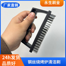 ���Sֱ�N䓽zˢ�~�zˢ�����W�坍ˢ����ˢ�ˢ�N���坍ˢ