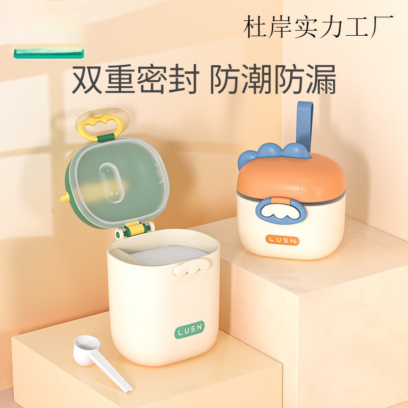 Rushan 400ml Baby Milk Powder Box, Outing Food Supplement Rice Noodle Box, Sealed Tank, Moisture-Proof Storage Tank, Divided into Compartments