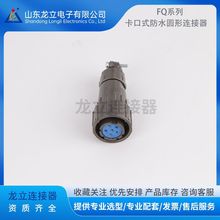 FQ30-9/14/32/42/55оFQ30-55ZPJˮAB늚O亽