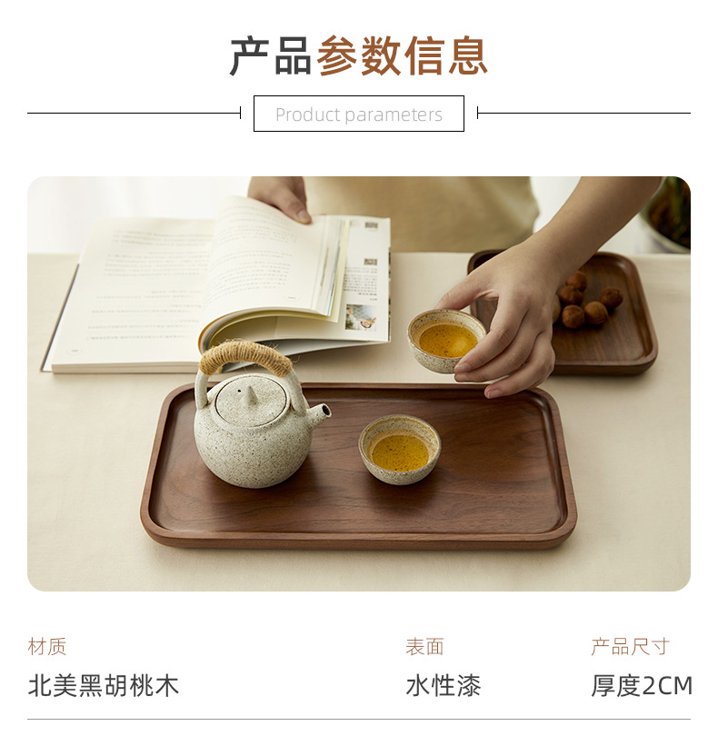 详情页-2_09.jpg