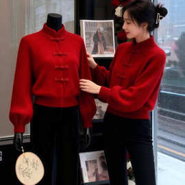 新中式国风立领盘扣红色灯笼袖毛衣女秋冬显瘦复古气质高级感上衣