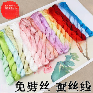 ���l�����z�Q�z�����z�q���p��DIY�ֹ��������ϟo���Q�z���h