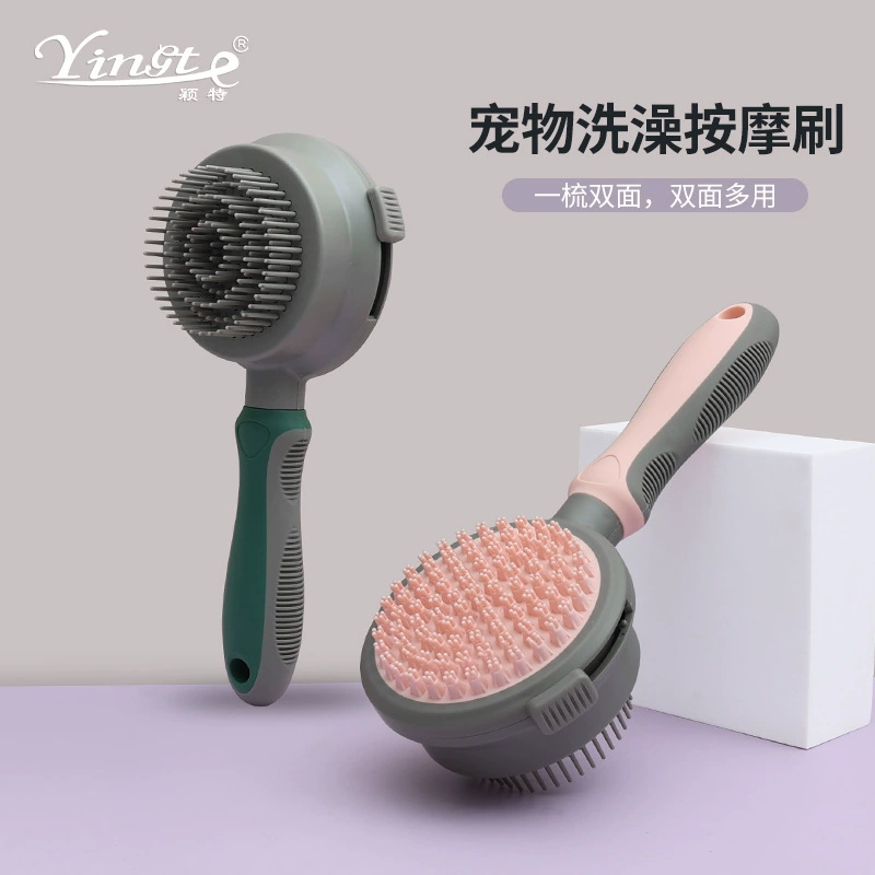 Расческа для домашних животных, автоматическая Расческа для удаления волос, кошка, косметический рулон, Массажная щетка для ванны, чтобы плавать, расческа для удаления волос