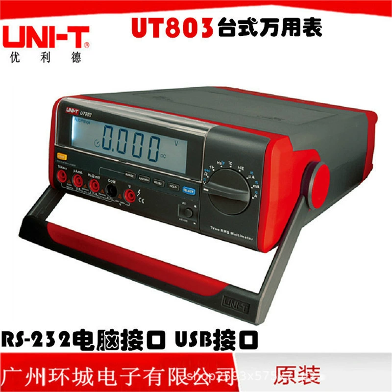 Ulide UNI-T настольный цифровой мультиметр UT803 с RS-232 USB-компьютерным интерфейсом мультиметр
