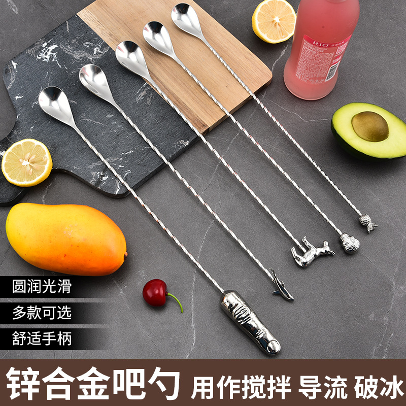 Metal cocktail stick stainless steel