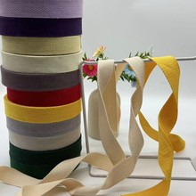加厚2mm涤棉织带布条手提包带捆绑带肩带腰带服装辅料带箱包带