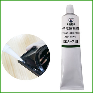 �������z�����z���l�׷�ˮ�z ����ABS�܄��zˮ 718ȫ͸��PVC�zˮ