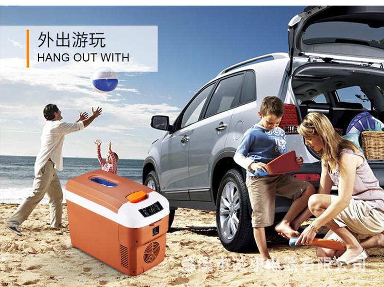 Car Refrigerator Car Home Dual-Use 12v24V Car Dormitory Mini Refrigerator Household Cosmetics Refrigeration