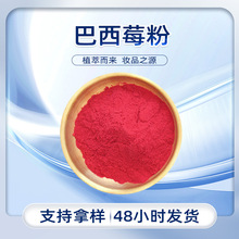 ����ݮ�� �ۼtɫ ˮ���Թ��� �{ݮ�� ����⃦ܹ�� �F؛���]