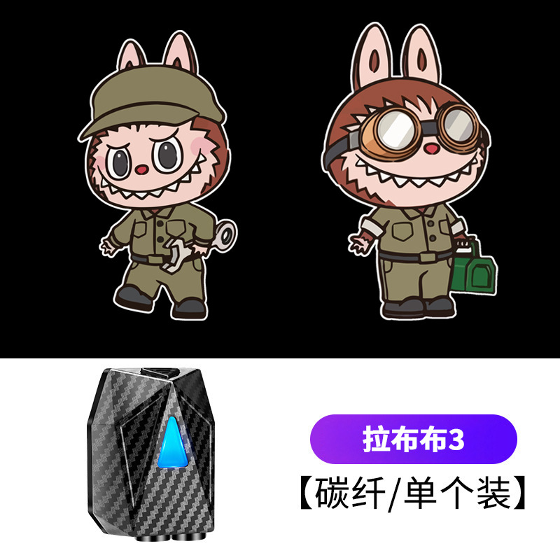 Luz de bienvenida dinámica del coche luz de la puerta luz del piso Luz de inducción Puerta de proyección de apertura del piso ambiente libre de cableado luz decorativa