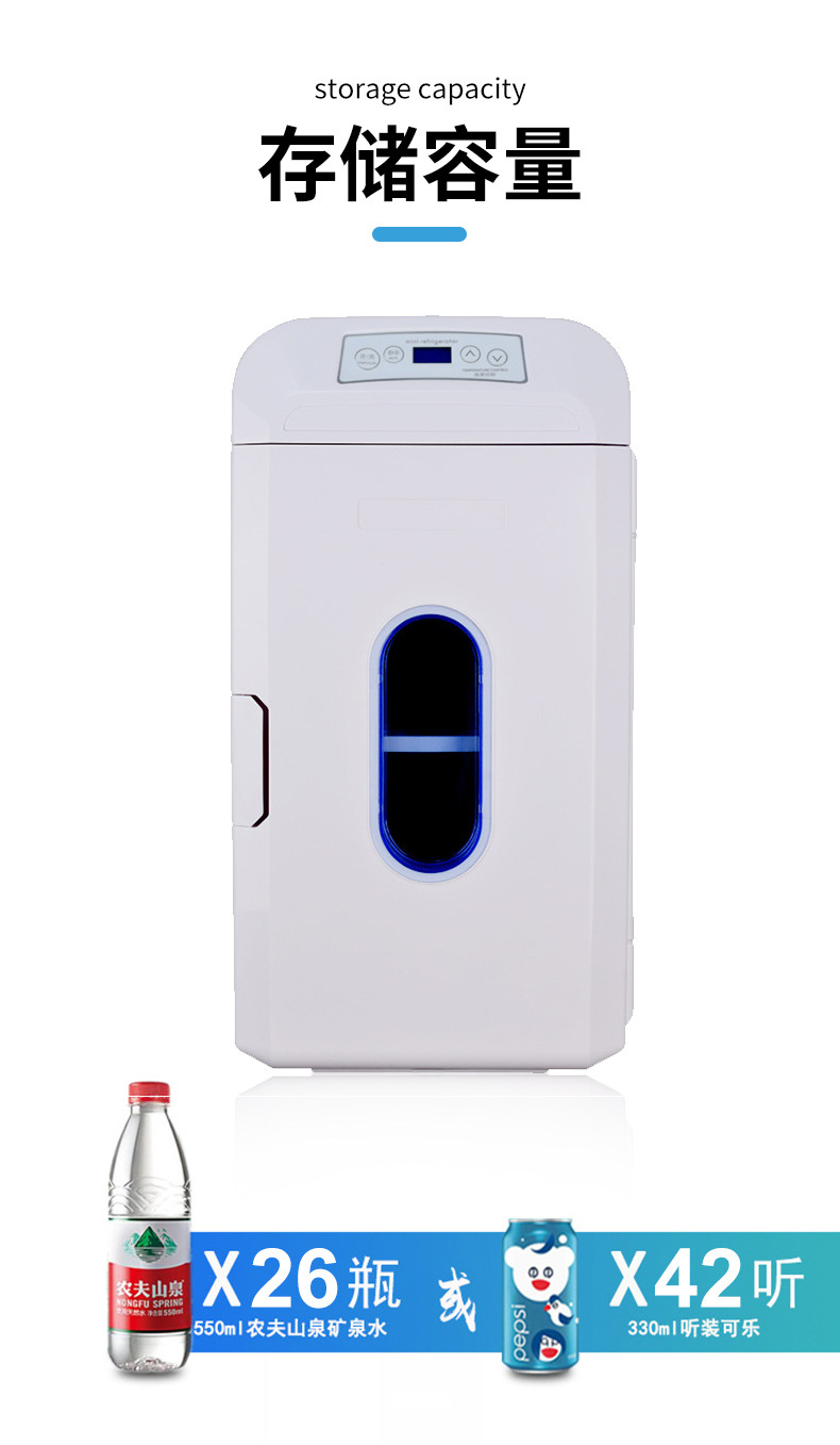 35-Liter Car Refrigerator with Digital Temperature Control, Suitable for Both Car and Home Use, Portable Outdoor Car Refrigeration Fridge