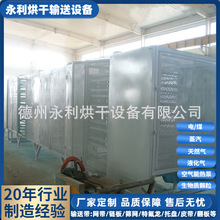 �����S�ҹ������~�ԄӔ����C ���~�����C ���~������ˮ��ȫ�Ԅ�