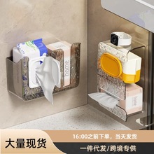 ���ֵˮ���y�p�񼈽������ױڒ�鼈�ЏN���l���g�񼈽������