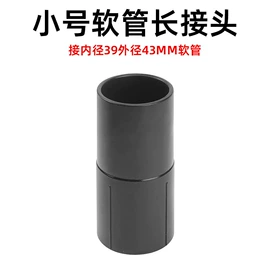 清洗设备配件;汽车清洁工具;洗地机