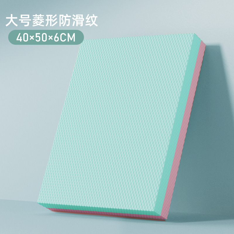 녹색 분말 더블 컬러 (대형) 40*50*6