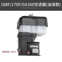 �ؑcԭ�S��� 170���Ͱl�әC�՚�Vо 3KW�l늙C�՞V