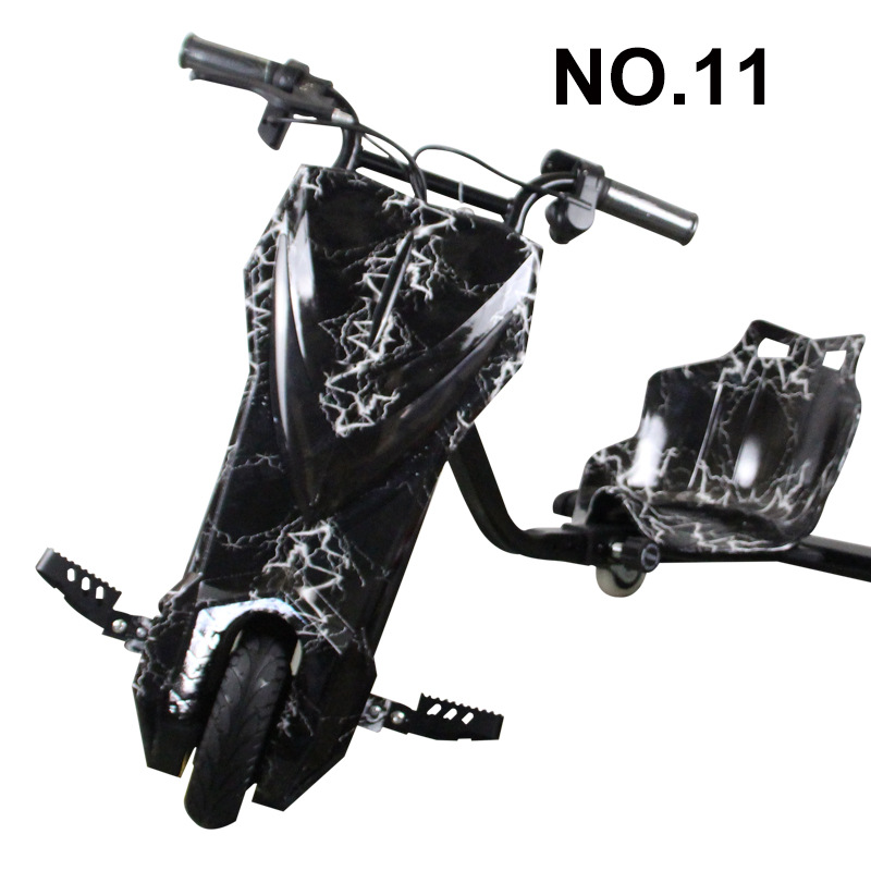 NO.11黑闪电
