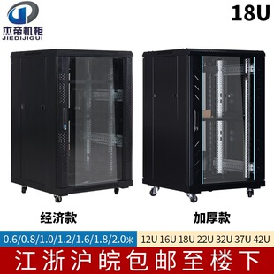 �W�j�������C��1��18U1.2��1.8��2��42U�������푹��Ž��Q�C�ܵ�