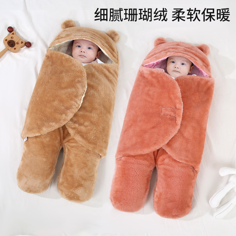 Newborn Sleeping Bag Baby Anti-startling Swaddling Spring, Autumn and Winter Double-layer Newborn Bag Towel Outgoing Baby Bag