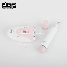 DSP/���� 늄�ŮʿÓë��Ҹë��ë˽̎Óë�x�����һĥ�_����ë