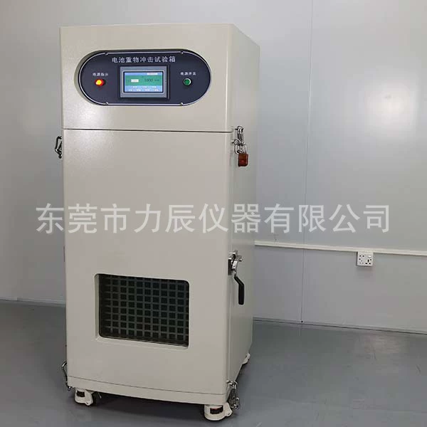 Измерение веса литиевой батареи машина для испытания удара батарея иглоукалывание Экструзионная испытательная машина/экструзионный тестер иглоукалывания