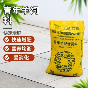 �������ھ��a������ǰ�w����40kg����������Ϸ��c����ߵ���