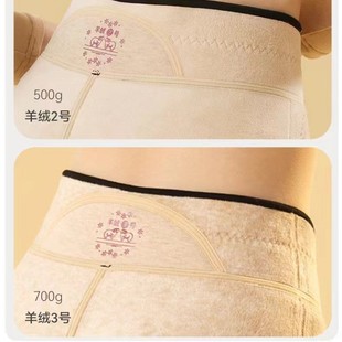620 Sai Kaini 700g cashmere No.3 breathable not stuffy antistatic skin comfortable