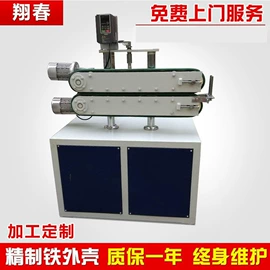 塑料挤出机;塑机辅机;型材切割机