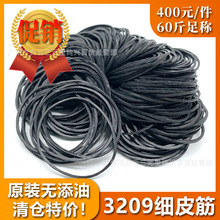 Խ��ԭ�b�F؛��ɫƤ��Խ��ֱ��32mm���zȦ0.9mm����o���͸��g