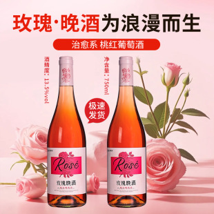 ����750ml��HŮʿ΢�������ߙnõ����������Ҽt���Ѿ��������l