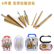 6ʲ�׌�����荽M�� 6pc�ܺ�4241��������A���ֱ��������