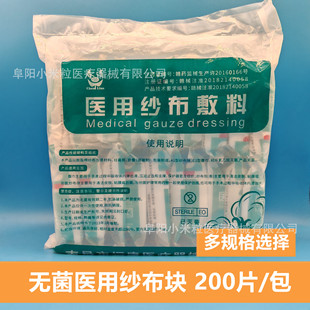 ���B�����K �������ωK���200Ƭ�� 8��һ����ʹ�ü���Ƭ�t�ü���