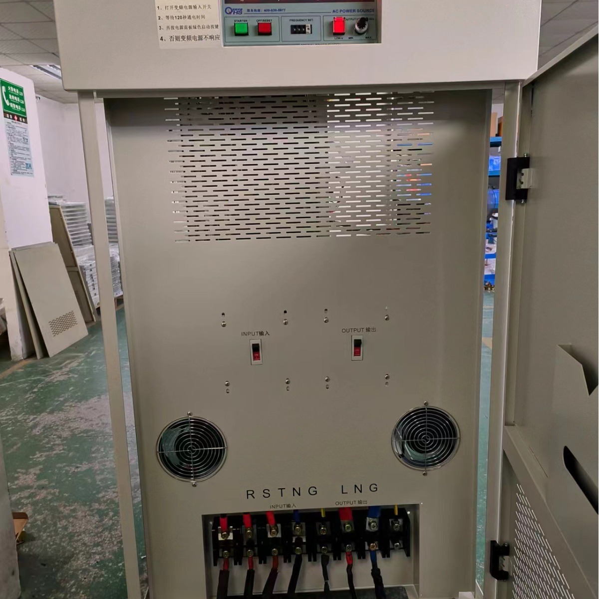 ŷ����˹100KVA��Ƶ��Դ�������ݼҵ糧�����120V 60HZ������