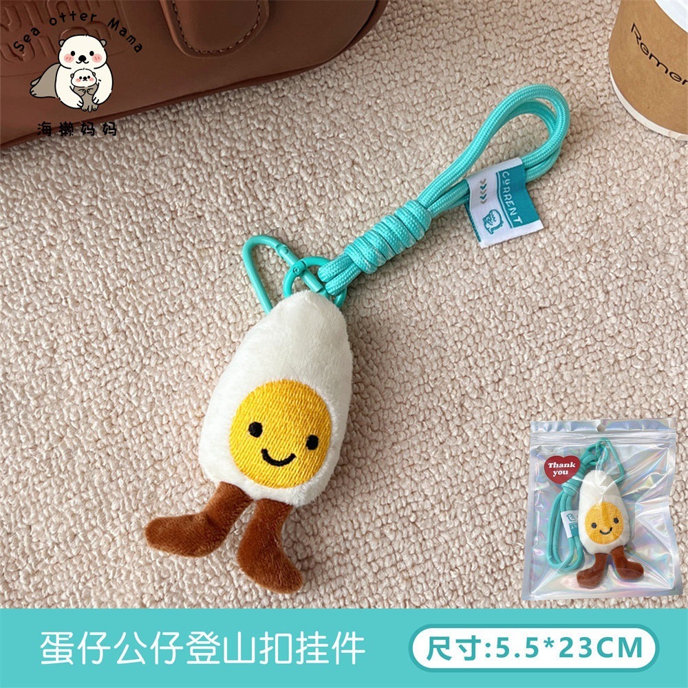 Llavero Colgante de Peluche Cosido a Mano para Bolsos y Llaves image 6