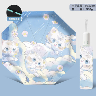 ��𹷷�������⾀������Â�Ůȫ�Ԅ��ۯB��W����ꖂ�V�涨��