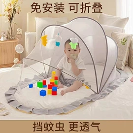 婴童蚊帐;枕套;冰丝席