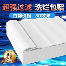 �~�׳��V���ܶȃ�ˮˮ�^�V���ϞV���^�VͰ�ٲ��B�~����