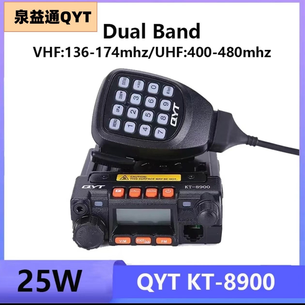 QYT mini carro QYTKT8900 radio de alta potencia estación de radio al por mayor