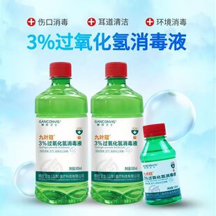 �p��ˮ��������Һ�^���������ζ�Һ�S��ֱ�NƯ�׼����o���p��ˮ