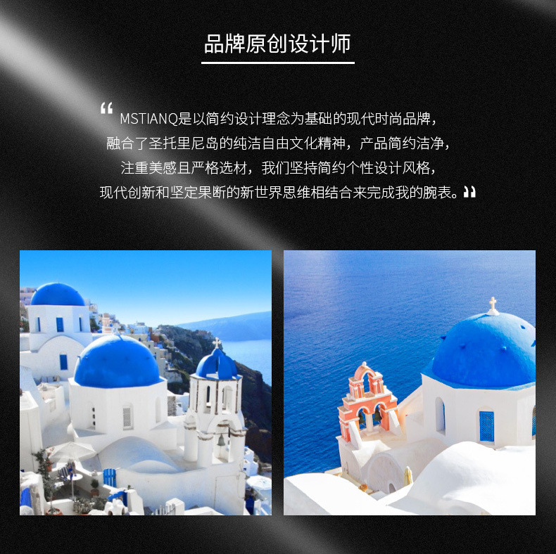 https://www.toonies.cn雙圈刻度夜光日曆款詳情_03.jpg_800x800.jpg