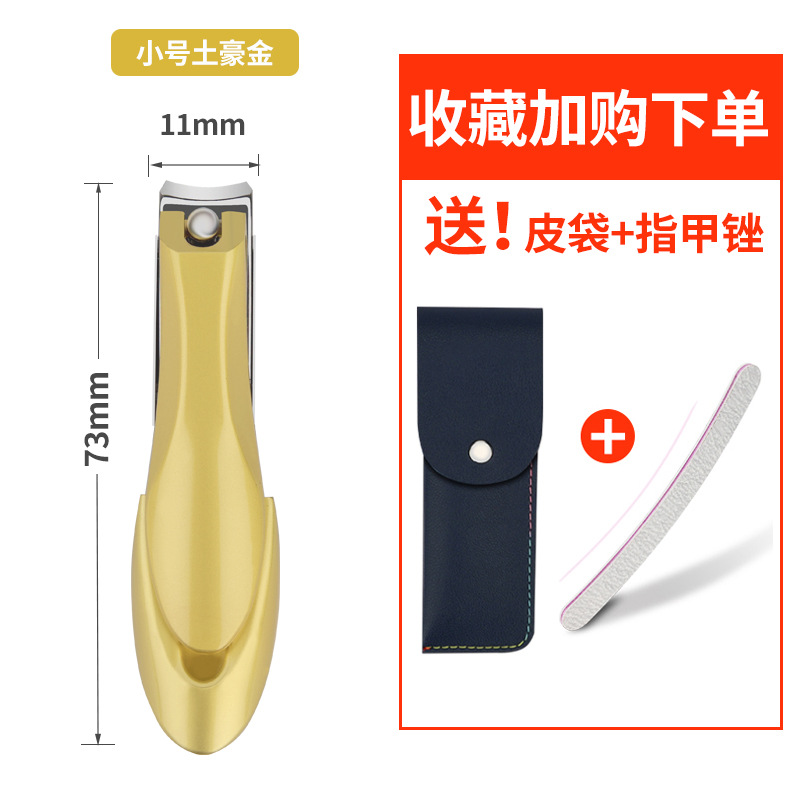 ���������ɽ�ָ��ǯ ָ�׼���װ ���ô��ָ�׵��޼�