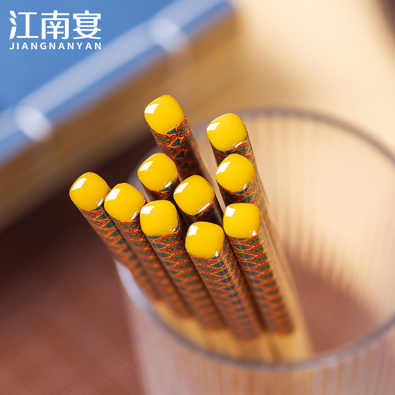 江南宴筷子竹制家用餐具防霉防滑天然楠竹中式10双套装批发|undefined