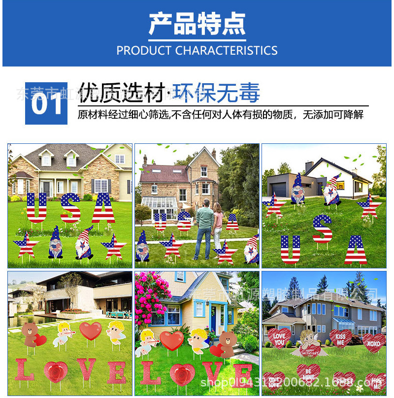 细节4.png