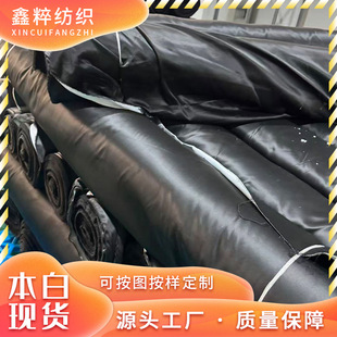 �ڹⴰ�����߲�ȫ�ڹⲼ�Ϝ�]���Ϻڱ���ڱ��ڹⲼ���ߴ�������