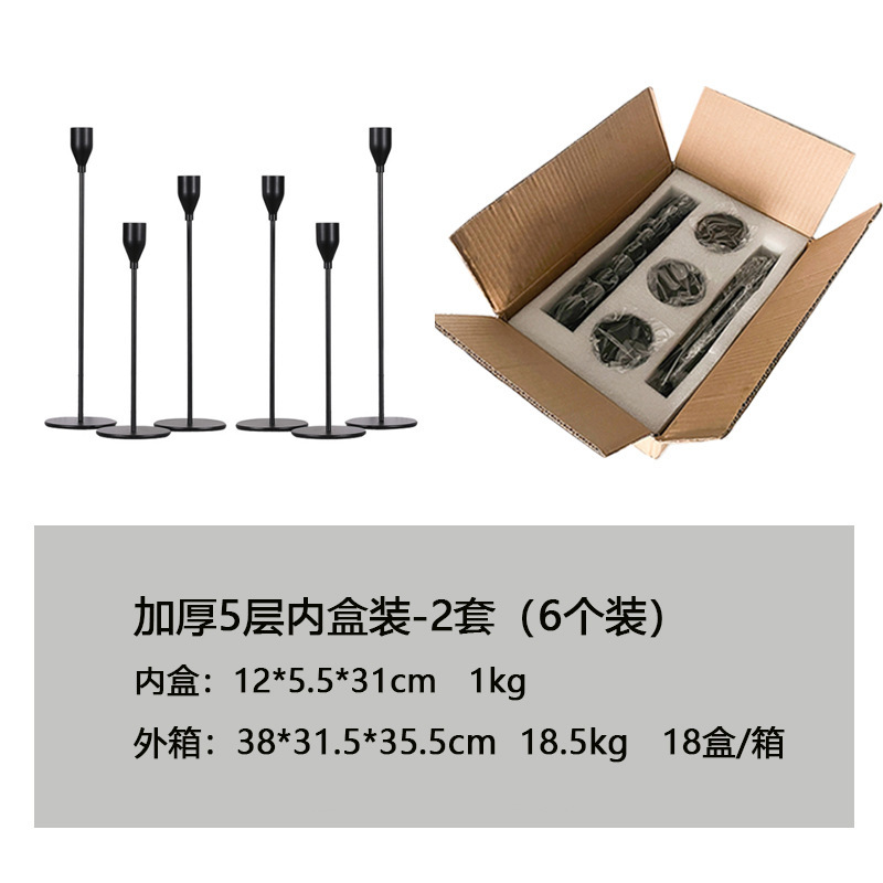 アマゾンの国境を越えた金色の鉄製燭台のキャンドルディナーのロマンチックな装飾品の家庭装飾創造工芸品を卸売りする|undefined